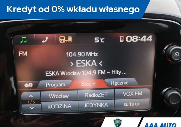 Toyota Aygo cena 33000 przebieg: 152674, rok produkcji 2015 z Kazimierz Dolny małe 254